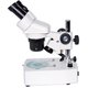 Бинокулярный микроскоп  ZTX-20 (10x; 2x/4x) - Просмотр 1