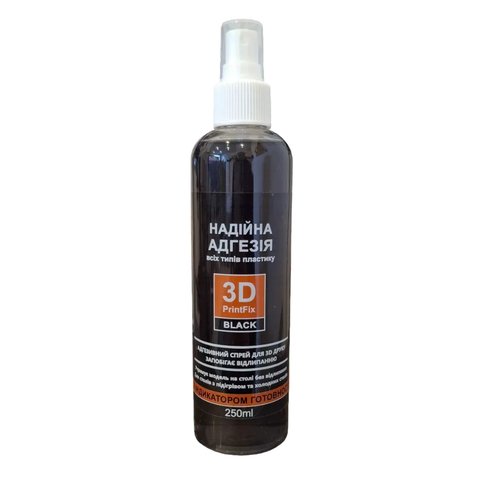 Клей для адгезії 3D PrintFix BLACK, 250 мл